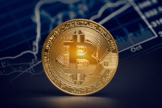 ti einai to bitcoin